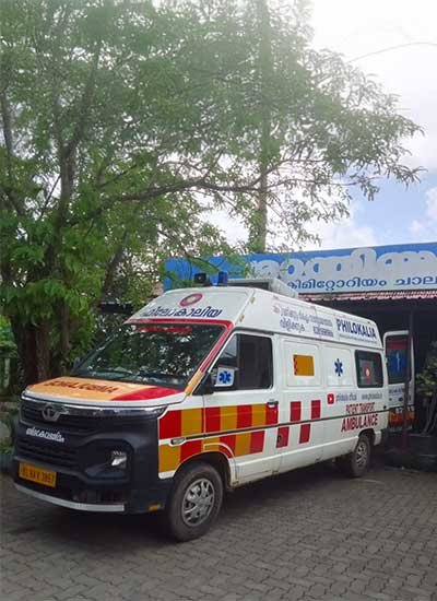 Ambulance Help
